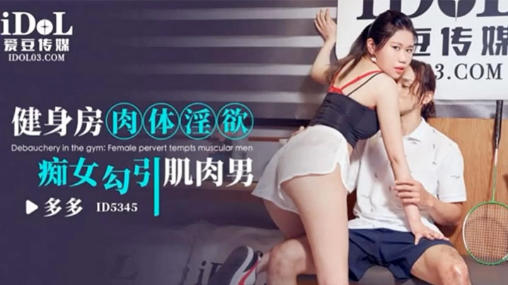 一级黄色性爱片金瓶梅在线观看_一级黄色性爱片金瓶梅详情介绍