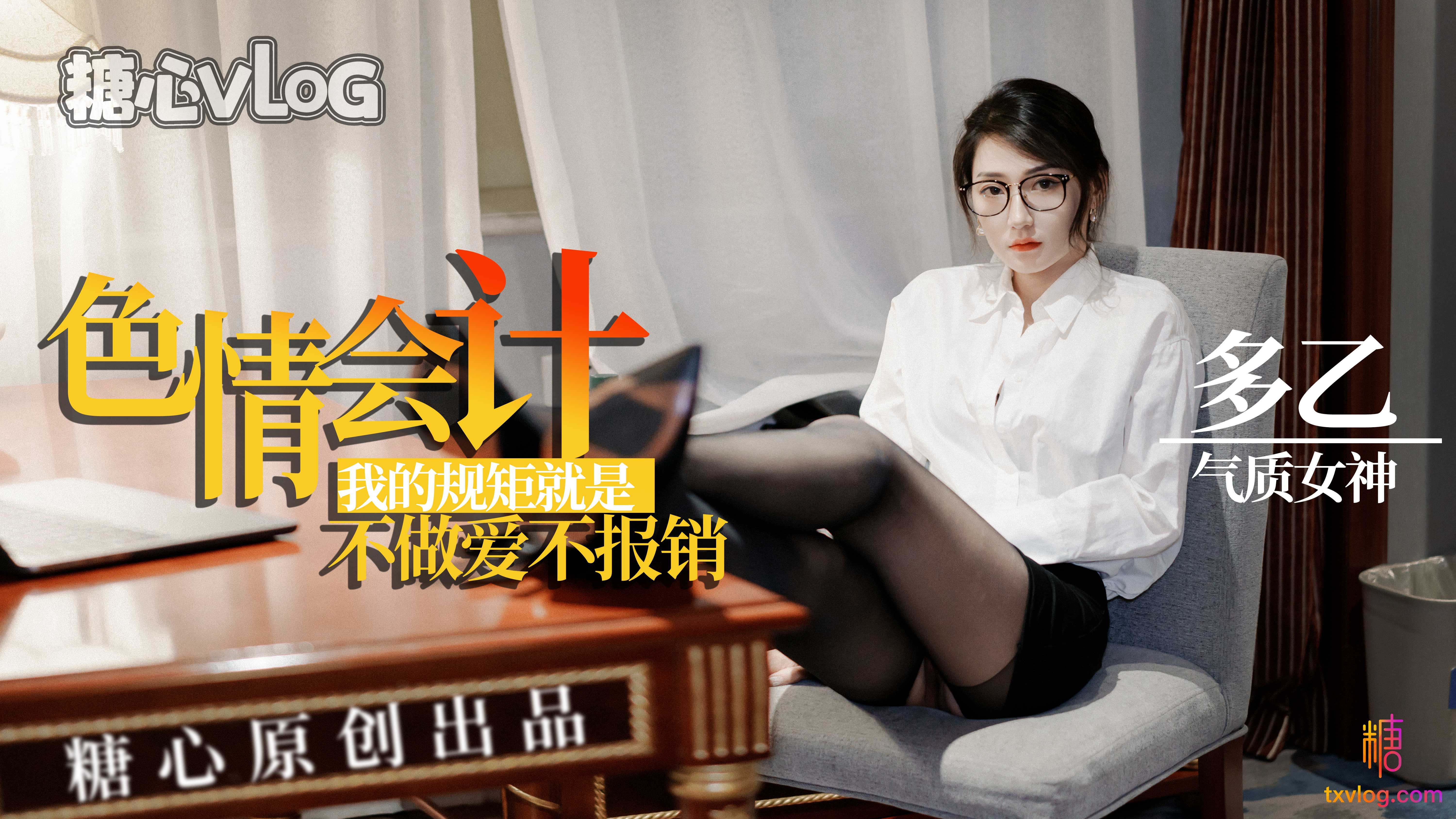 爱爱视频在线免费观看_神马不卡手机免费观看完整