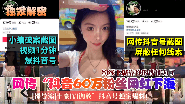 freehdchinesexxxxmovies_韩语正片天天看高清特色大片