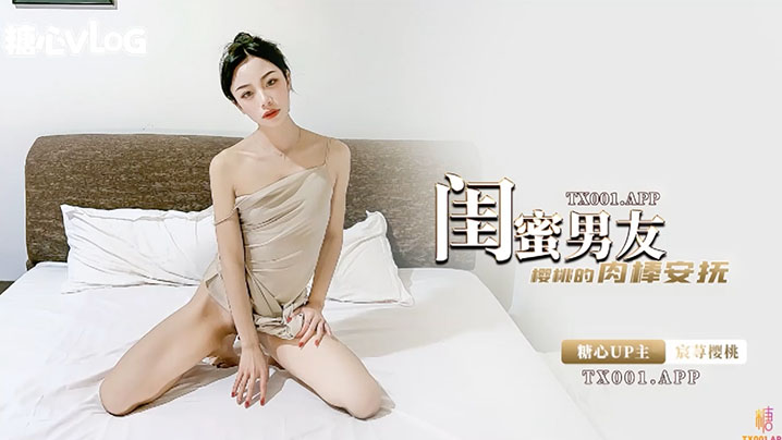 a级国产片免费观看_2021高清国语版免费观看超清