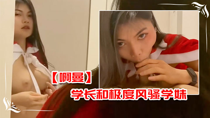 国产成人无码精品久久久性色_精品韩国电影在线