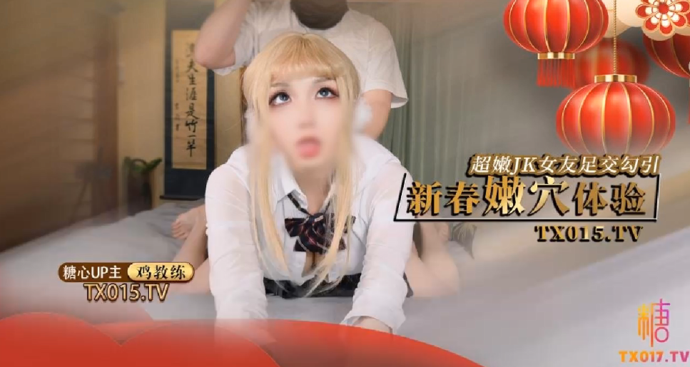 国产偷窥女洗浴在线观看亚洲_你不知道的童话动漫第三集