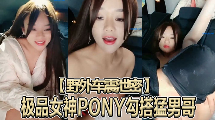 男和女在床上怼怼怼30分钟高清免费视频在线观看_男和女在床上怼怼怼30分钟高清免费视频详情介绍