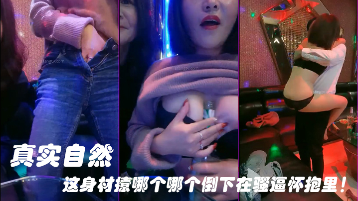 **震动道具虐乳r振动器手机在线观看_**震动道具虐乳r振动器迅雷下载