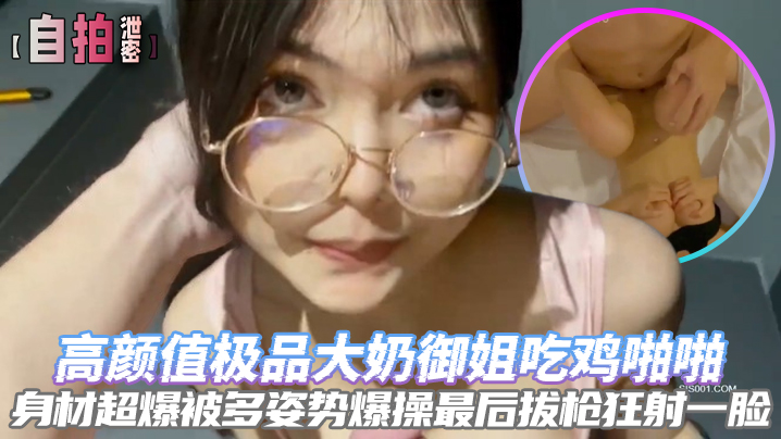 白洁公交车被多人伦h漫画下载在线观看_白洁公交车被多人伦h漫画下载详情介绍