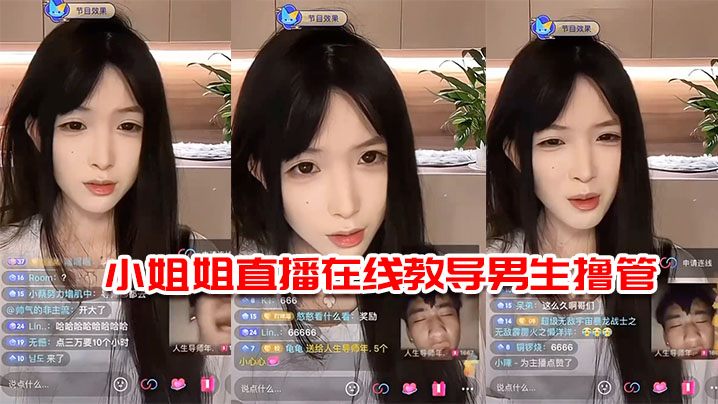 黄色污污污在线观看网站在线观看_黄色污污污在线观看网站详情介绍