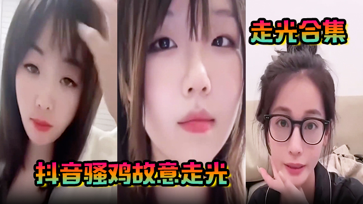 国产精品一区二区久久沈樵手机在线观看_国产精品一区二区久久沈樵迅雷下载