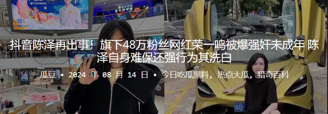 美女亚洲337p手机在线观看_美女亚洲337p迅雷下载