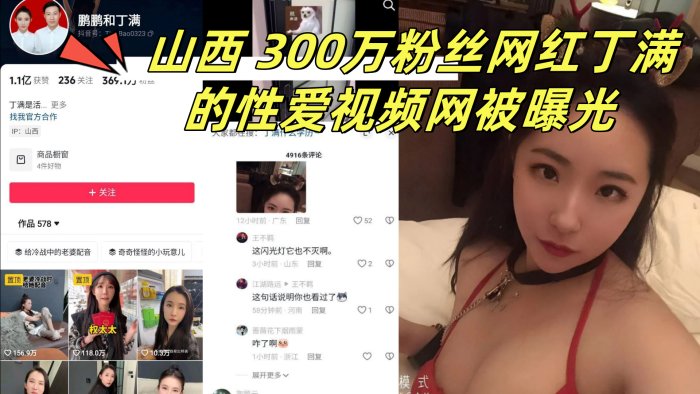 好色先生tv黄手机在线观看_好色先生tv黄迅雷下载