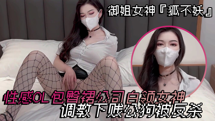 调教 H 性奴_可以直接观看的av网站