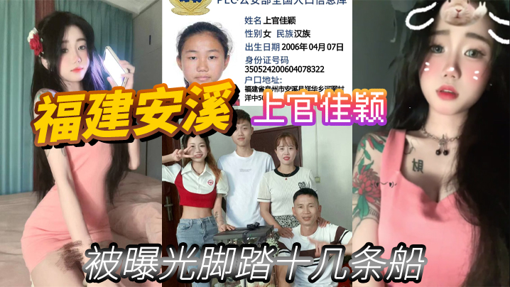 Japanesex寡妇_2021国语BD在线观看