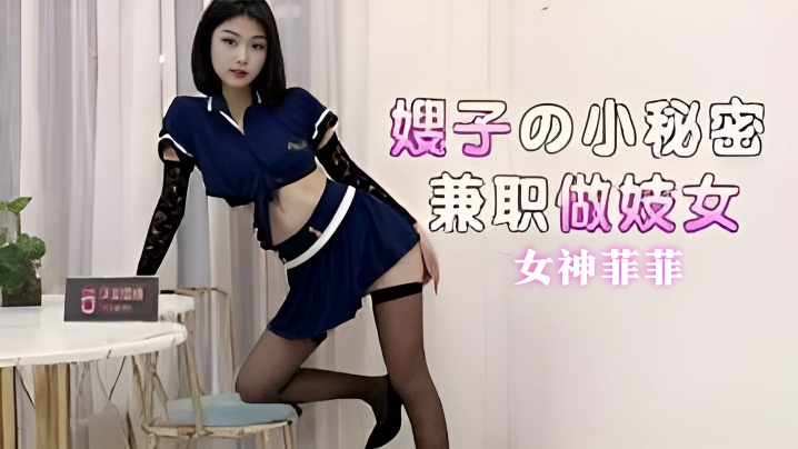 鲤鱼乡bl好大进不去_午夜福利电影免费手机在线看观看