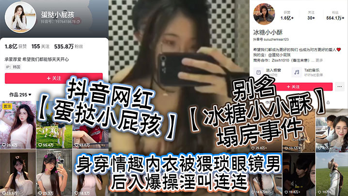 我叫白小飞第3季免费播放手机在线观看_我叫白小飞第3季免费播放迅雷下载