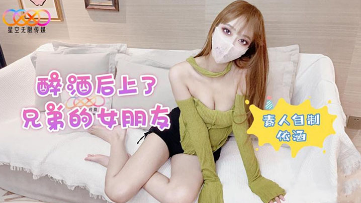 色大师手机在线观看_色大师迅雷下载