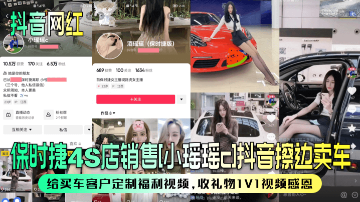 国产欧美精品一区二区色综合_久久久国产高清无码