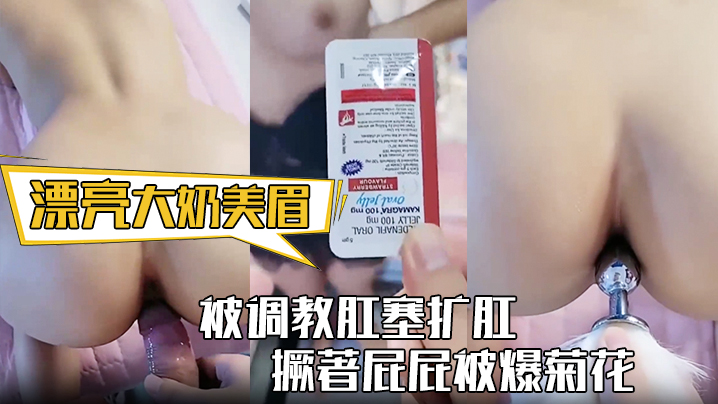 黄☸️色☸️网☸️站高潮小说手机在线观看_黄☸️色☸️网☸️站高潮小说迅雷下载