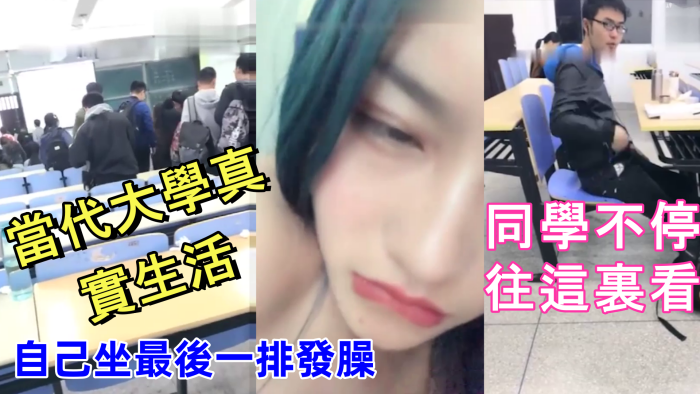 汪永芳在线观看_汪永芳详情介绍