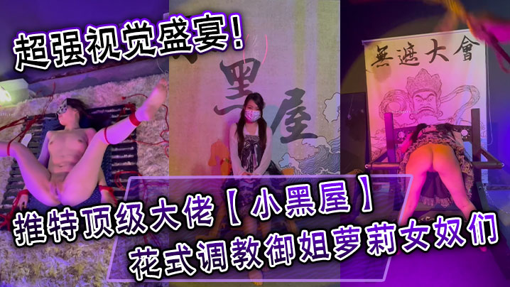 精品国产第一国产综合精品_lol电影天堂青柠影院