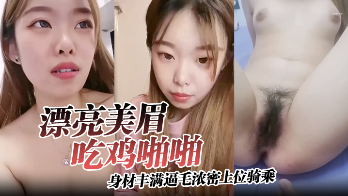 台湾三级片在线观看在线观看_台湾三级片在线观看详情介绍