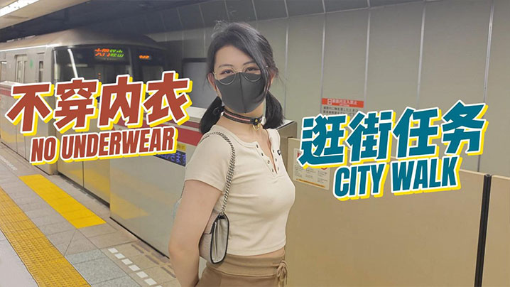 狠狠色丁香婷婷久久综合_新视觉在线观看电视