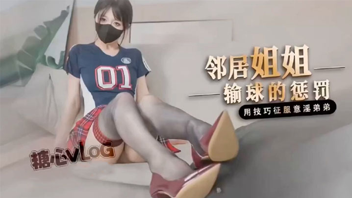 高清韩剧欧美A一片_随处挨c的世界男男h高潮