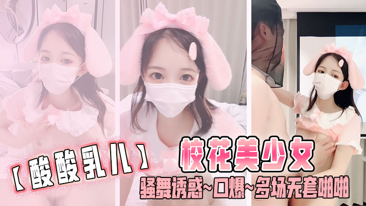 亚洲综合一区二区三区葵つかさ在线观看_亚洲综合一区二区三区葵つかさ详情介绍