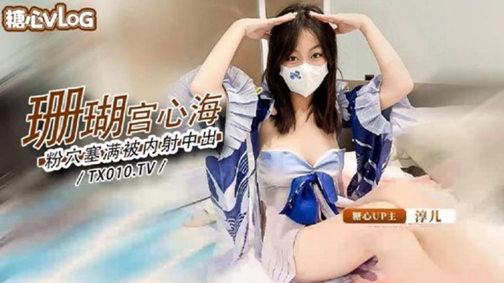 亚洲欧美 另类小说_手机影院国语版完整版