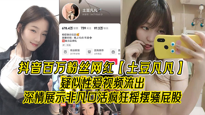 美丽的姑娘免费观看在线播放在线观看_美丽的姑娘免费观看在线播放详情介绍