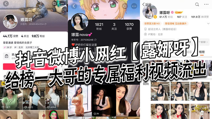 日本巨乳女优手机在线观看_日本巨乳女优迅雷下载