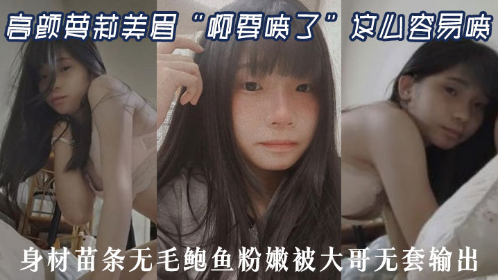 精品欧美成人高清在线观看手机在线观看_精品欧美成人高清在线观看迅雷下载