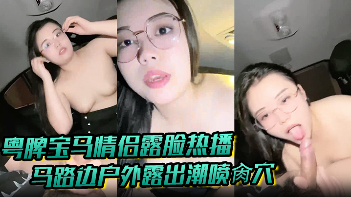 国产片自拍手机在线观看网站手机在线观看_国产片自拍手机在线观看网站迅雷下载