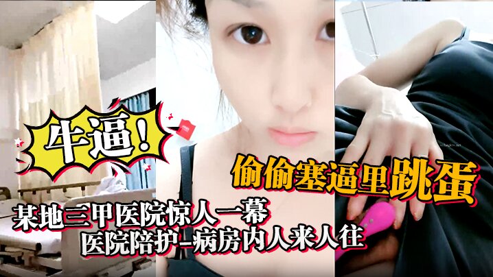 神马搜索(福利一区福利二区婷婷_色偷偷网址