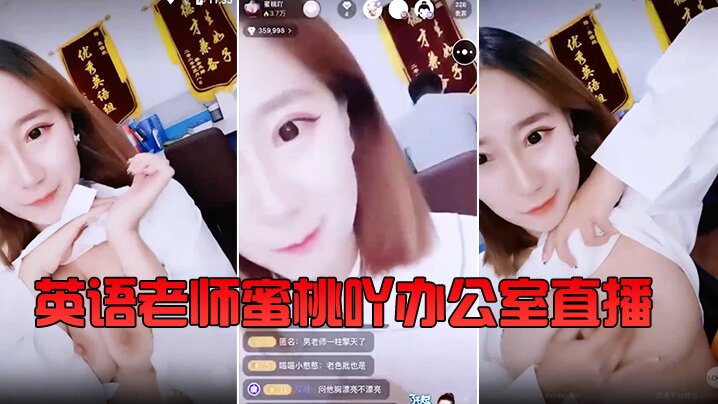 麻豆乱淫一区二区三区_仁科百华