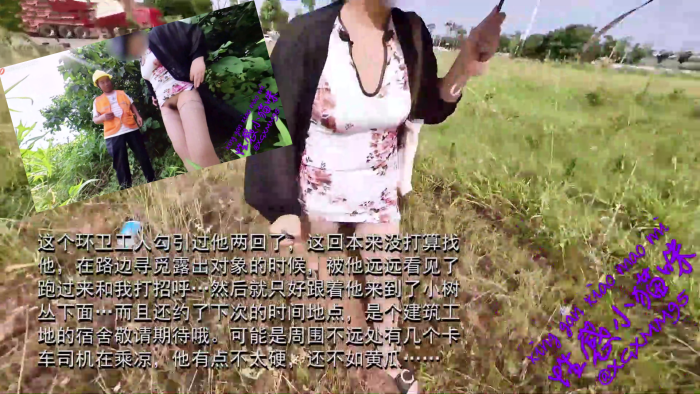 japanese人妻成熟在线观看_japanese人妻成熟详情介绍