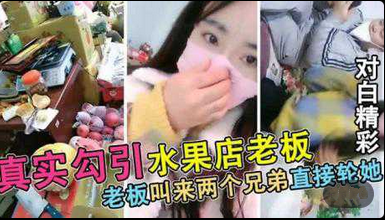 在线亚洲色图手机在线观看_在线亚洲色图迅雷下载