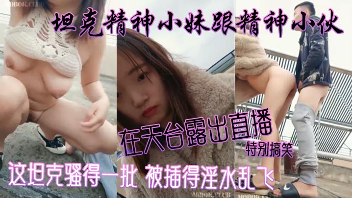 一女被前后被四根双龙动态图片_高清预告完整视频大全