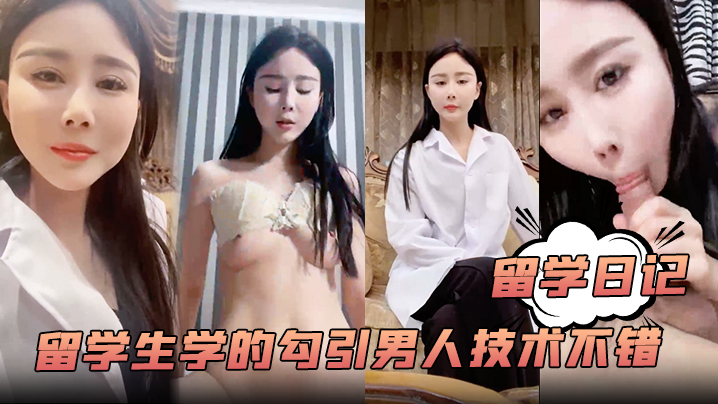 亚洲精品国产毛片在线_午夜天天看高清特色大片