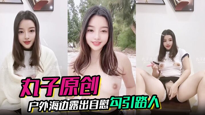 丁香社区av+在线播放+在线播放在线观看_丁香社区av+在线播放+在线播放详情介绍