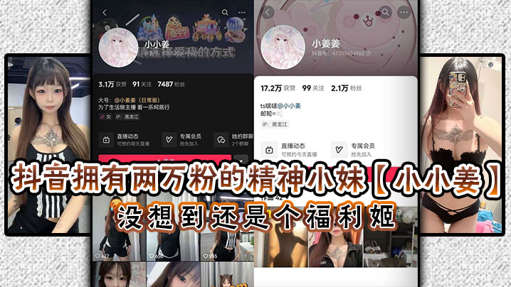 色婷婷久久综合久_少妇无码av一区