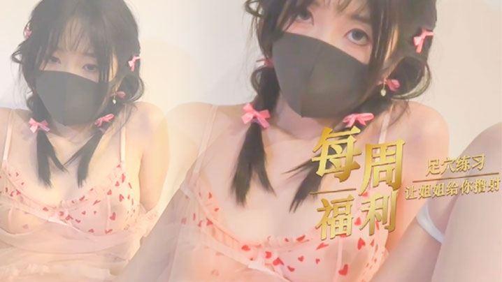 污黄视频在线在线观看_污黄视频在线详情介绍