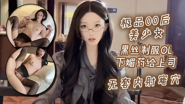 Videos孕妇分娩Avhd手机在线观看_Videos孕妇分娩Avhd迅雷下载