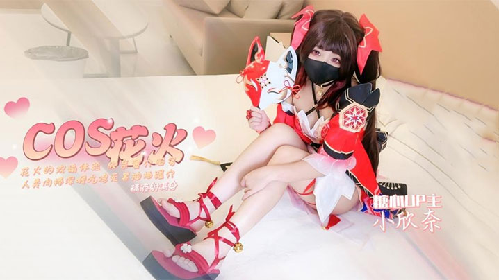 全文辣肉h短篇宫交_lol电影天堂迅雷下载电影