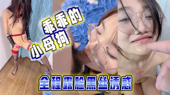 最新 成人 短 片_蜜 芽 成人