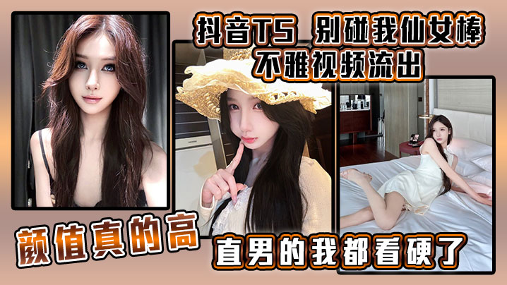 女同脚_吉吉电影免费手机在线看观看