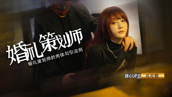 噜噜色综合噜噜色噜噜色手机在线观看_噜噜色综合噜噜色噜噜色迅雷下载