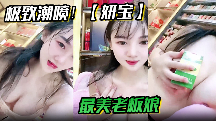 chinesexxxxhd手机在线观看_chinesexxxxhd迅雷下载