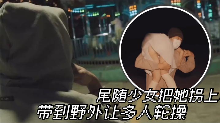 欧美精品系列产品手机在线观看_欧美精品系列产品迅雷下载