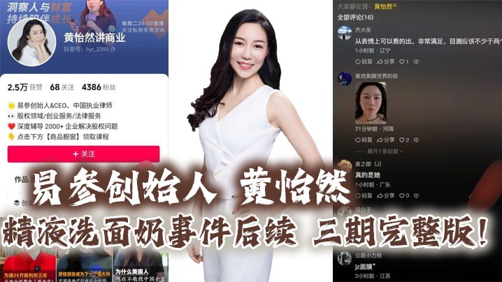 男人女人做爰在线观看_男人女人做爰详情介绍