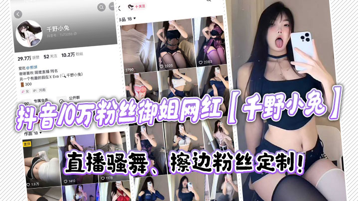 欧美国产中文在线字幕视频_人人影视韩国电影在线观看