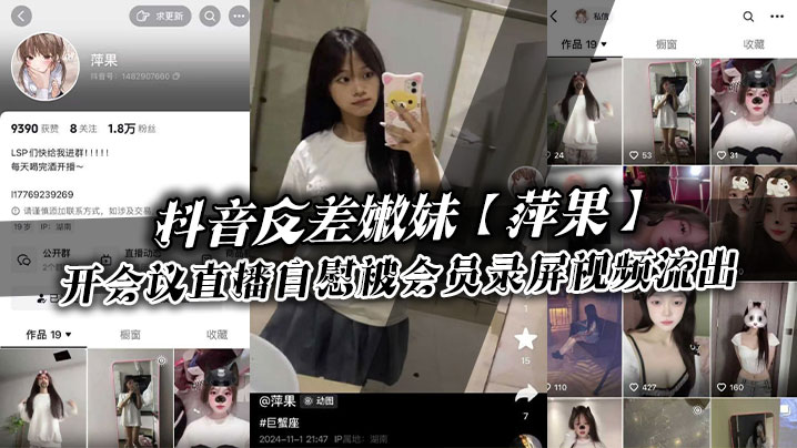 台湾成Av人片在线观看无码在线观看_台湾成Av人片在线观看无码详情介绍